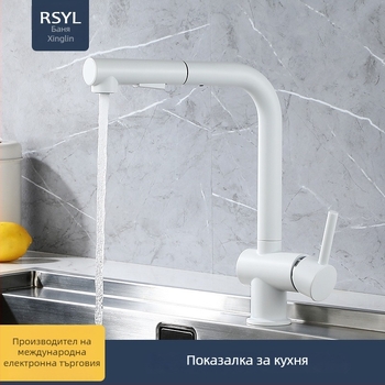 Xinglin Кухненски издърпващ смесител за мивка, цинкова сплав, керамичен клапан, вертикална инсталация, модел 40013