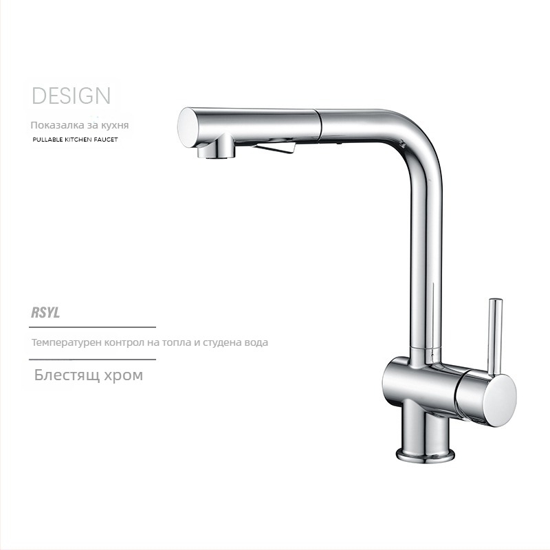 Xinglin Кухненски издърпващ смесител за мивка, цинкова сплав, керамичен клапан, вертикална инсталация, модел 40013