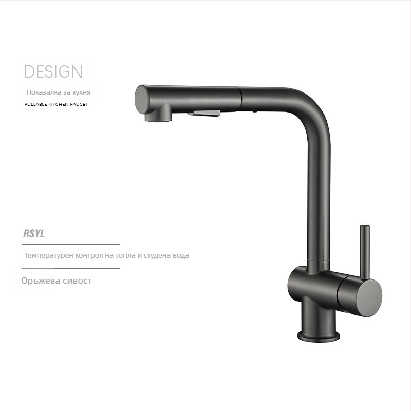 Xinglin Кухненски издърпващ смесител за мивка, цинкова сплав, керамичен клапан, вертикална инсталация, модел 40013