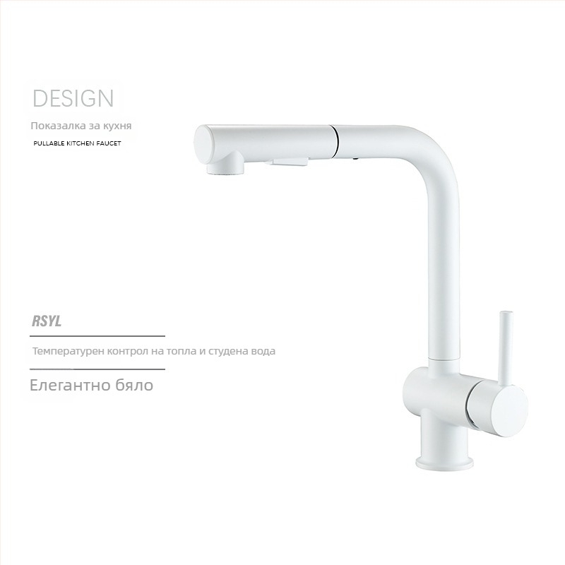 Xinglin Кухненски издърпващ смесител за мивка, цинкова сплав, керамичен клапан, вертикална инсталация, модел 40013