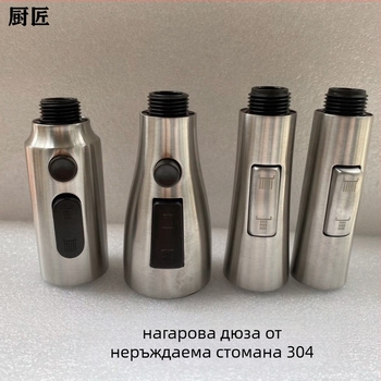 Издърпващ се кухненски чучур за кран, 304 неръждаема стомана, керамичен клапан, въртене, единична връзка, модерен стил