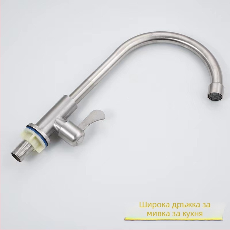 Кухненски кран от неръждаема стомана 304, за студена вода, вертикална инсталация, модел 304-01, керамичен дисков клапан, номинално налягане 1.6 MPa, работна температура 60°C