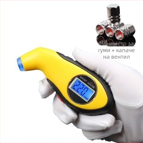 Високопрецизен цифров измервател за налягането в гумите и монитор за гуми, преносим