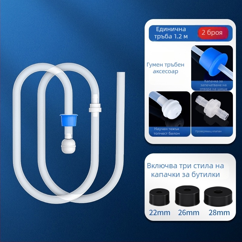 Кухненски дозатор за сапун с удължителна тръба, неръждаема стомана, ръчно натискане, модерен минимализъм, боядисано покритие