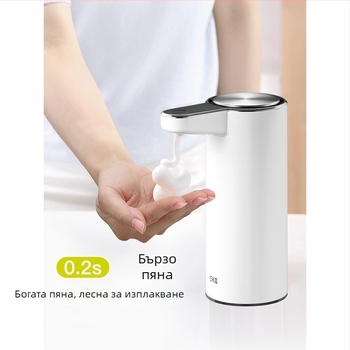 Eko стоманен диспенсър за сапун със смарт сензор – автоматичен, CE сертифициран, за кухненска и баня мивка