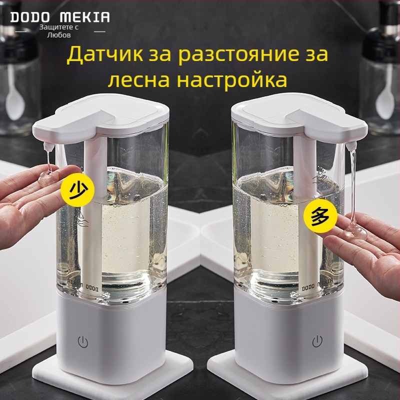 Автоматичен дозатор за сапун и дезинфектант със сензор, ABS корпус, CE сертификат, инжекционно формован, Teng Hui, кухненски дозатор за течности