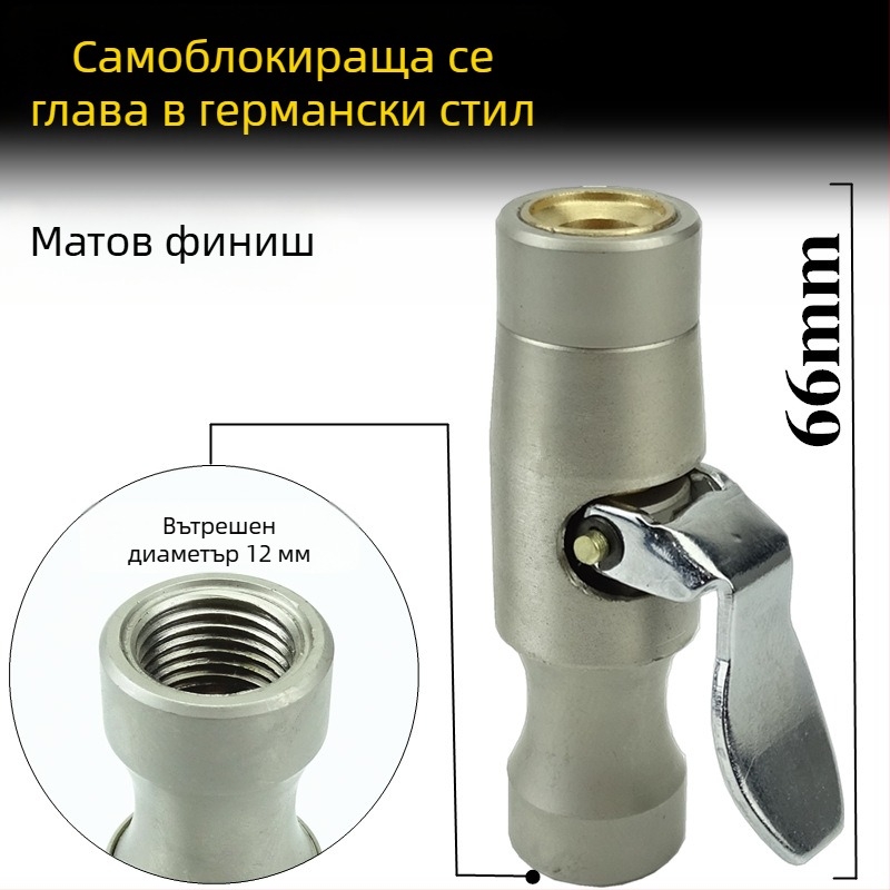 Манометр за гуми с шлаух за надуване и удължител за пневмопистолет (Model 02)