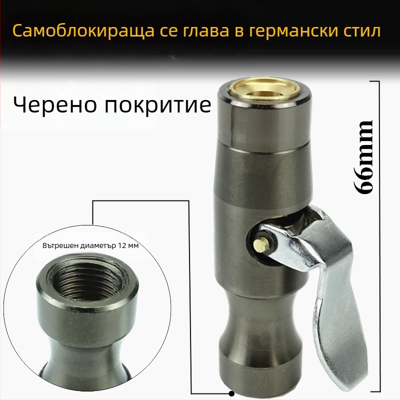 Манометр за гуми с шлаух за надуване и удължител за пневмопистолет (Model 02)