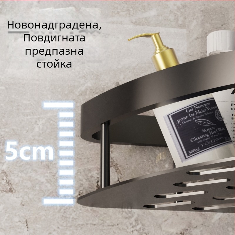 Ъглова полка за баня за съхранение – 3 нива, стенен монтаж без пробиване, Space aluminum, натоварване 5–10 кг