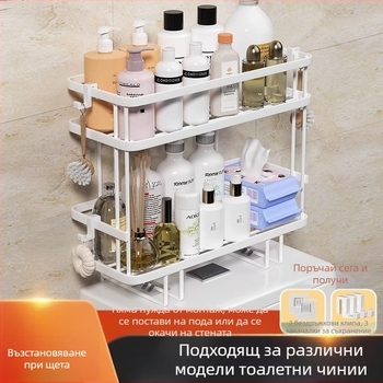 Железен ъглов рафт за баня, над тоалетната, двуетажен, стил прост и модерен