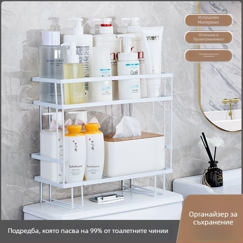 Железен ъглов рафт за баня, над тоалетната, двуетажен, стил прост и модерен