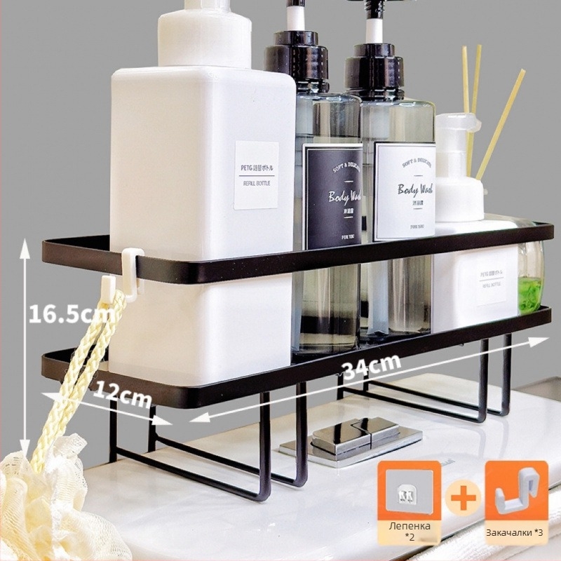 Железен ъглов рафт за баня, над тоалетната, двуетажен, стил прост и модерен