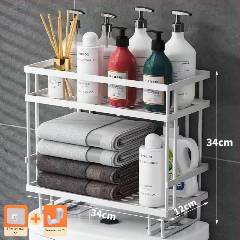 Железен ъглов рафт за баня, над тоалетната, двуетажен, стил прост и модерен