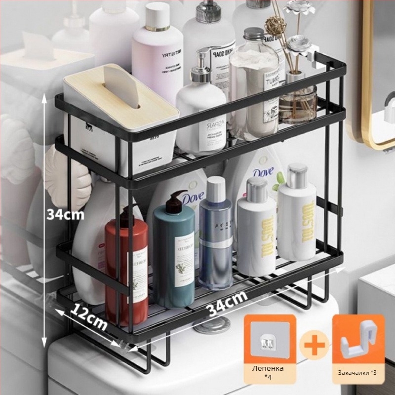 Железен ъглов рафт за баня, над тоалетната, двуетажен, стил прост и модерен