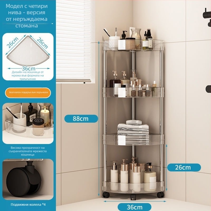 Пластмасова двуетажна ъглова поставка за кухня и баня — подова стойка с повърхност, обработена със спрей пластмаса, CE сертифициран, капацитет 2–5 кг