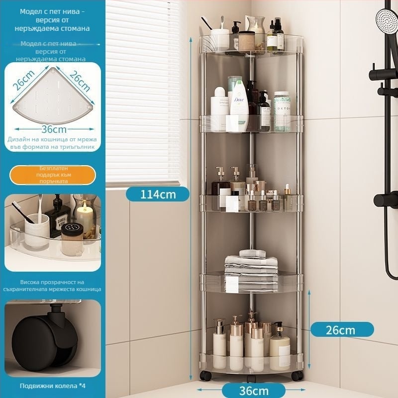 Пластмасова двуетажна ъглова поставка за кухня и баня — подова стойка с повърхност, обработена със спрей пластмаса, CE сертифициран, капацитет 2–5 кг