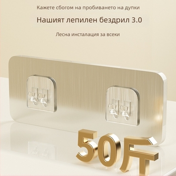 Стенно рафт за баня с триъгълна кошница, без пробиване, за съхранение на козметика и принадлежности