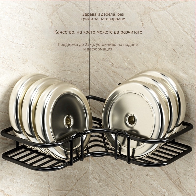 Стенно рафт за баня с триъгълна кошница, без пробиване, за съхранение на козметика и принадлежности