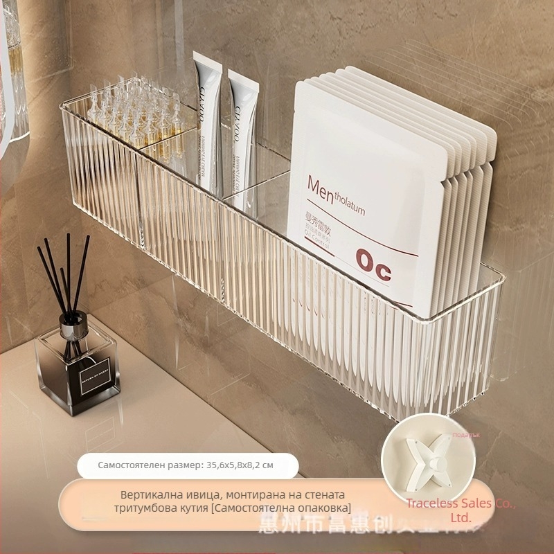 Стенно монтирана полица за баня, от пластмаса, вакуумно закрепване, за съхранение на грим и грижа за кожата, едно ниво