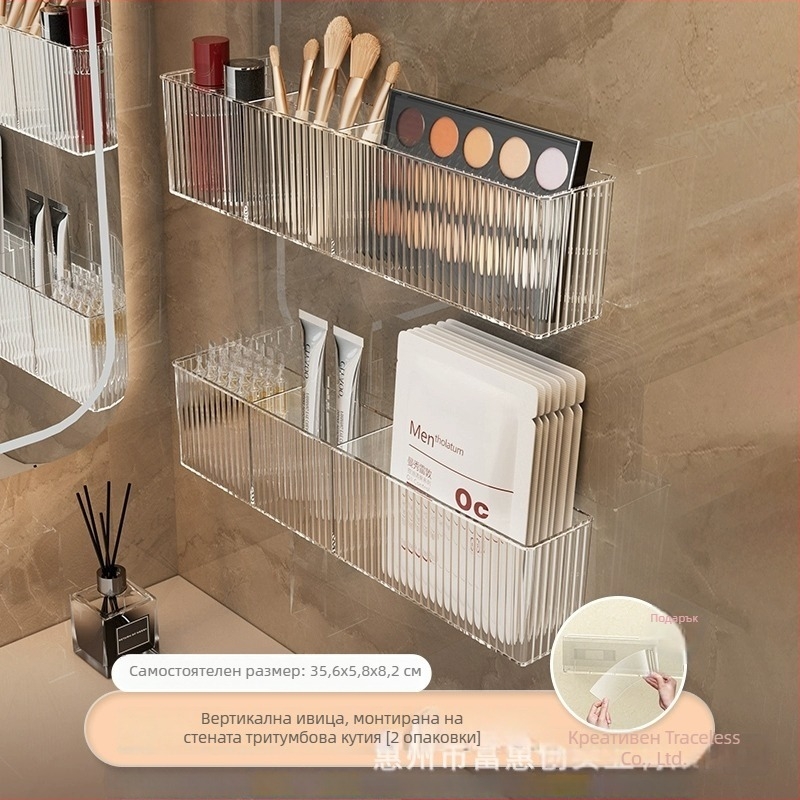 Стенно монтирана полица за баня, от пластмаса, вакуумно закрепване, за съхранение на грим и грижа за кожата, едно ниво