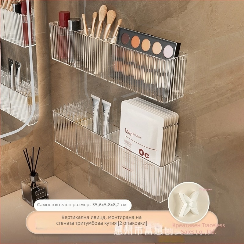 Стенно монтирана полица за баня, от пластмаса, вакуумно закрепване, за съхранение на грим и грижа за кожата, едно ниво