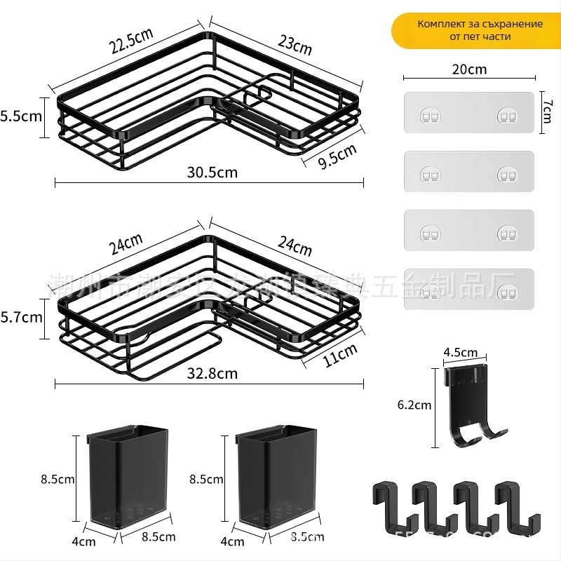 Неръждаема стоманен стенен триъгълен рафт за баня – едно ниво, стенен монтаж, сгъваем и подвижен, без пробиване, творчески дизайн, марка Zhen dian