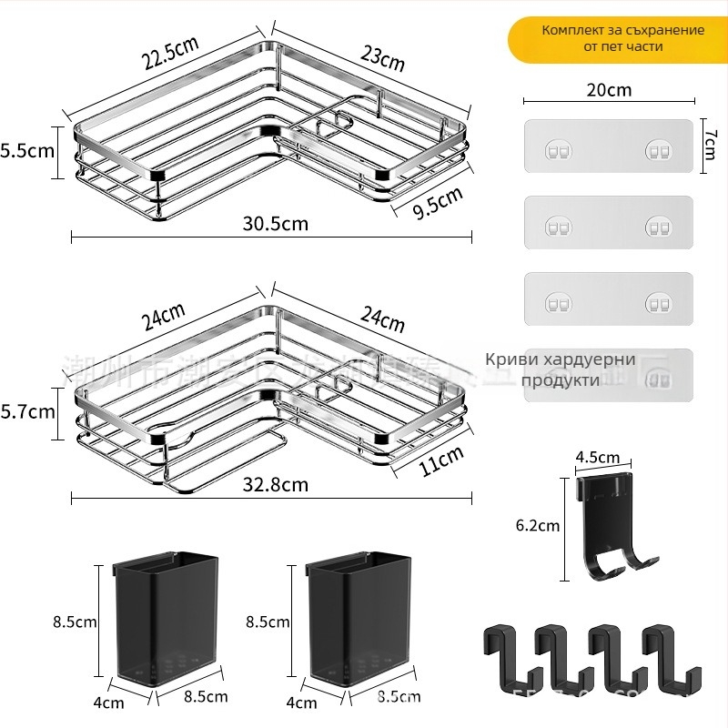 Неръждаема стоманен стенен триъгълен рафт за баня – едно ниво, стенен монтаж, сгъваем и подвижен, без пробиване, творчески дизайн, марка Zhen dian