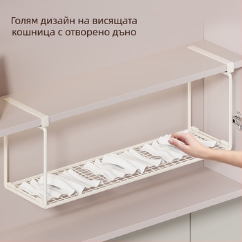 Под огледалото шкаф за окачване със съхранение — еднослойно, материал: железна арт изработка, модерен стил, модел 2196577921015317248, марка Mugg