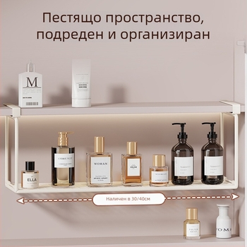 Под огледалото шкаф за окачване със съхранение — еднослойно, материал: железна арт изработка, модерен стил, модел 2196577921015317248, марка Mugg