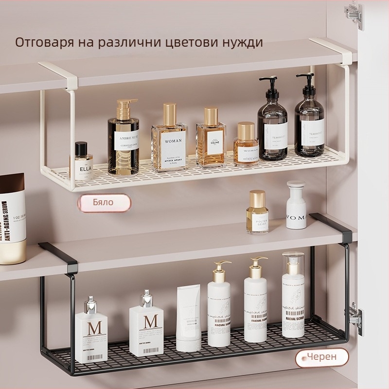 Под огледалото шкаф за окачване със съхранение — еднослойно, материал: железна арт изработка, модерен стил, модел 2196577921015317248, марка Mugg