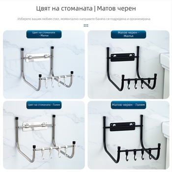 Неръждаема стомана, стенен монтаж, рафт за мивка с държач за кърпи; многофункционален, влагоустойчив; 1 рафт; подходящ за баня, козметика и кухня.