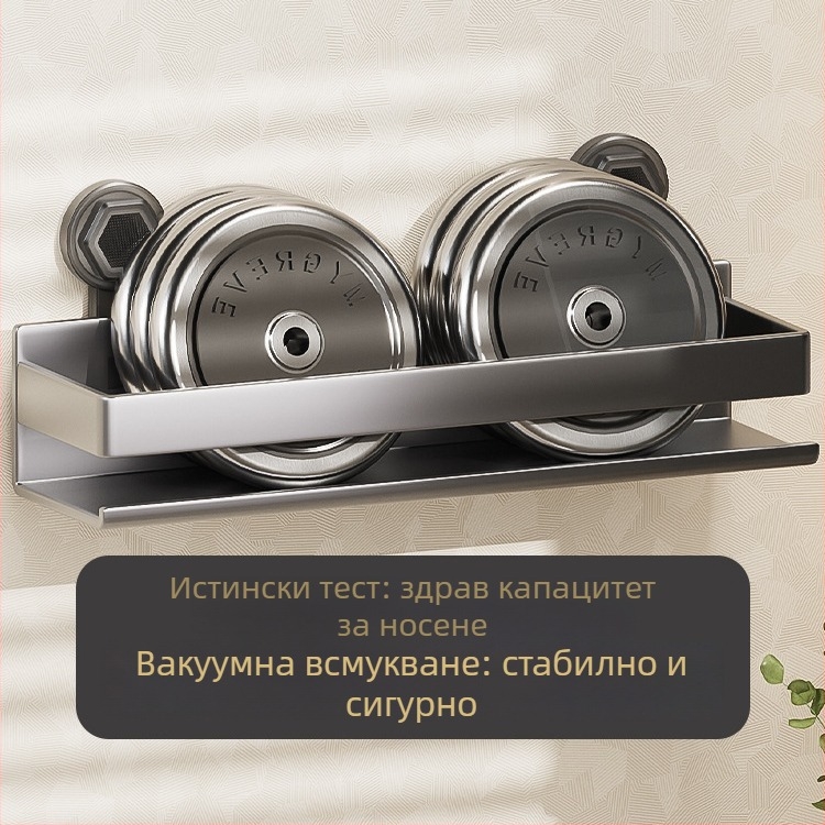 Двуетажен стенен банен рафт с вакуумна фиксация, без пробиване на дупки (Модел ZWJ-023; Материал: Желязо; Носимост: 10 кг; 2-етажен дизайн; Повърхност: спрей пластмаса)