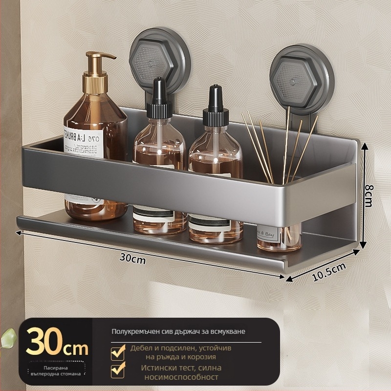 Двуетажен стенен банен рафт с вакуумна фиксация, без пробиване на дупки (Модел ZWJ-023; Материал: Желязо; Носимост: 10 кг; 2-етажен дизайн; Повърхност: спрей пластмаса)