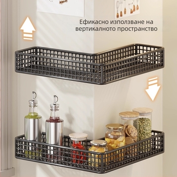 Ъглов стенен кухненски рафт, многофункционален метален органайзер за подправки, чесън и джинджифил