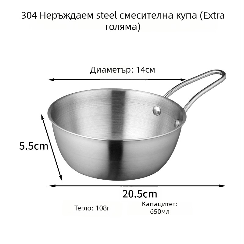 304 неръждаема стомана, кръгла купа с лого; персонализирано обработване; микровълнова печка не е подходяща; подходяща за подправки за горещи ястия и плодови салати