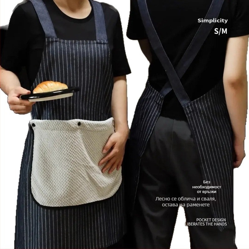 Фартух със сваляща се кърпа за подсушаване, безръкав, водоустойчив и маслоустойчив, полиестер