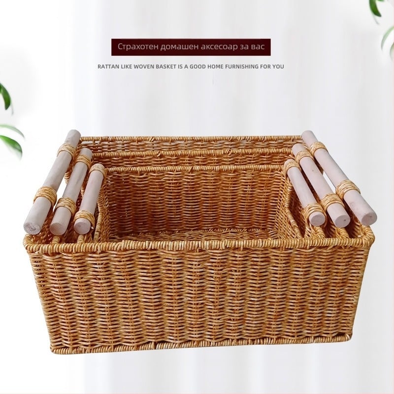 Кошница за съхранение с дървена дръжка, метална рамка, имитационен ратан и PP материал (Модерен минимализъм, есен 2020)
