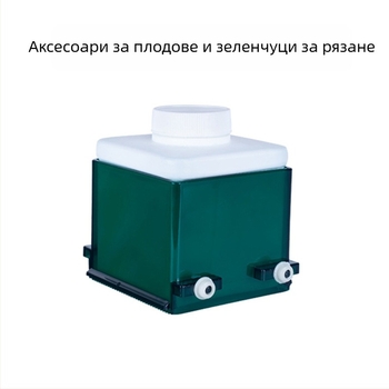 Мултифункционален резач за плодове и зеленчуци, марка Good Friends of Peng, модерен минималистичен стил, с печатано лого, пуск през лято 2021 г.