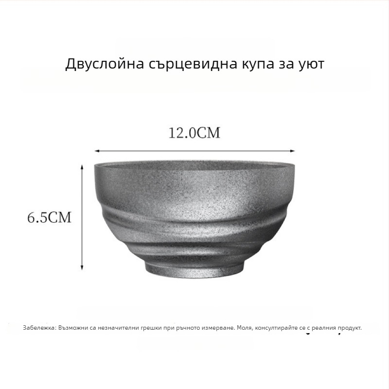 Купа от неръждаема стомана, ретро индустриален стил, кръгла форма, печатано лого
