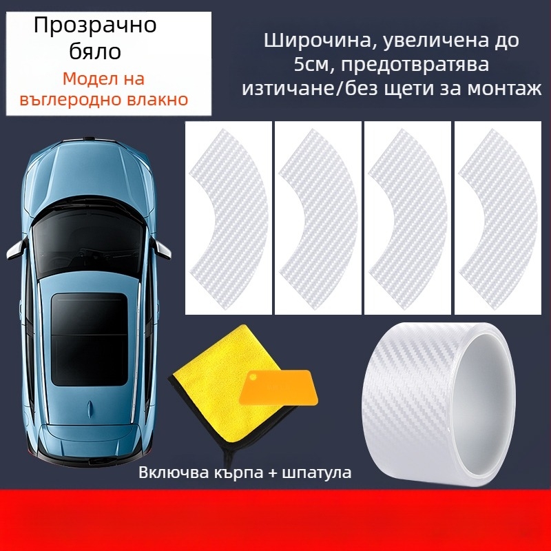 Силиконова гумирана уплътнителна лента за слънчев люк, модел 123-17, автомобилно водоустойчиво уплътнение на покривното стъкло