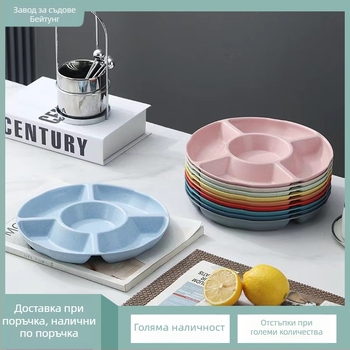 Десертно плато за сервиране (пластмасово; кръгло; модел: еднообразен; модерен минималистичен стил; възможност за печат на лого)