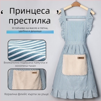 Фартук без ръкави, анти-замърсяващ, памук и лен, модерен минималистичен дизайн, шарка райета/решетка