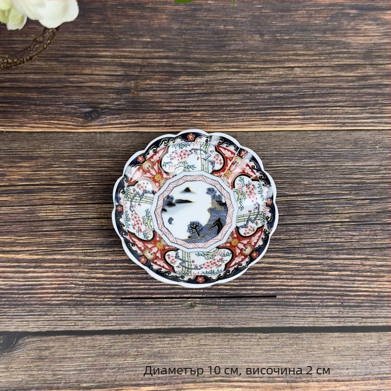 Порцеланова японска чиния за подправки и сосове, кръгла форма, за сашими, микровълнова безопасна, подходяща за подарък и персонализирано лого