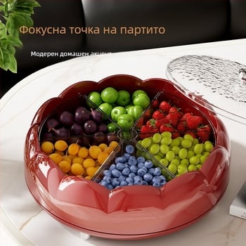 Abxtao Плодова чиния, пластмасова, крем стил, лансирана през зимата на 2024 г.