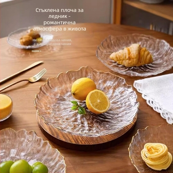 Стъклена кръгла чиния за плодове и закуски, модерна минималистична посуда за хол, прозрачно, повърхност с ръчно рисуван дизайн, възможност за персонализирано лого
