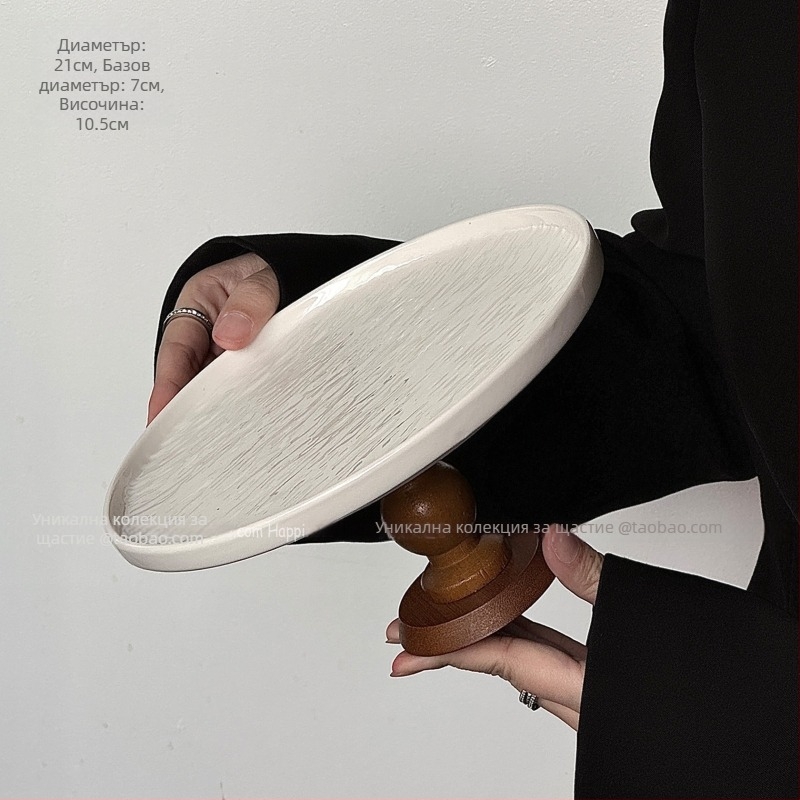 Керамичен кръгъл поднос за плодове – модерен минималистичен стил, подглазурно покритие, съвместим с микровълнова печка