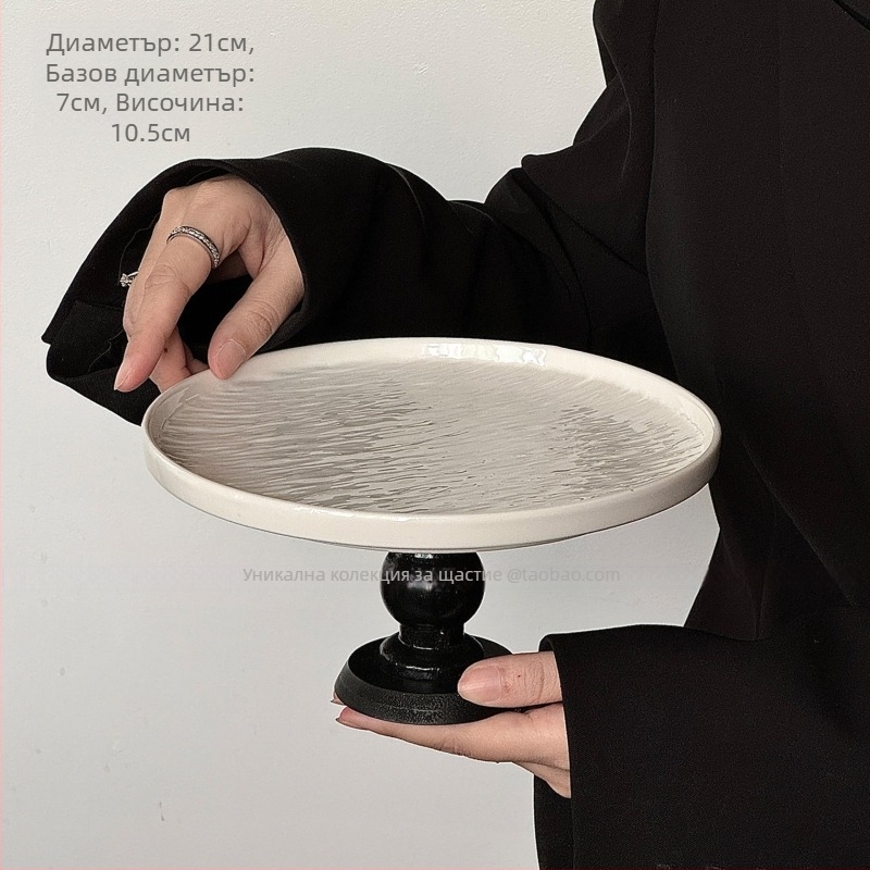 Керамичен кръгъл поднос за плодове – модерен минималистичен стил, подглазурно покритие, съвместим с микровълнова печка