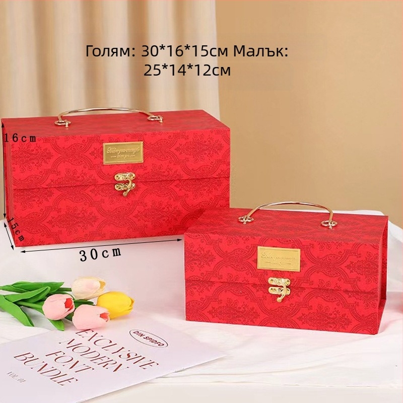 Подаръчна кутия във винтидж стил във виолетово от Yq — златно фолио, специална хартия, вид кутия: дисплейна, прозорна, капак небе и Земя