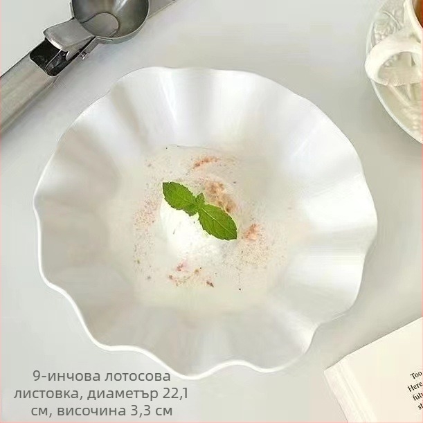 Керамична чиния с неправилна форма, подглазурено покритие, подходяща за микровълнова, модерен минималистичен стил