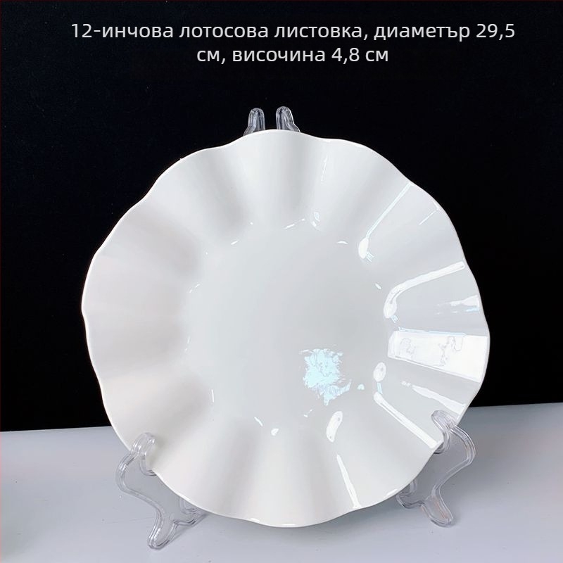 Керамична чиния с неправилна форма, подглазурено покритие, подходяща за микровълнова, модерен минималистичен стил